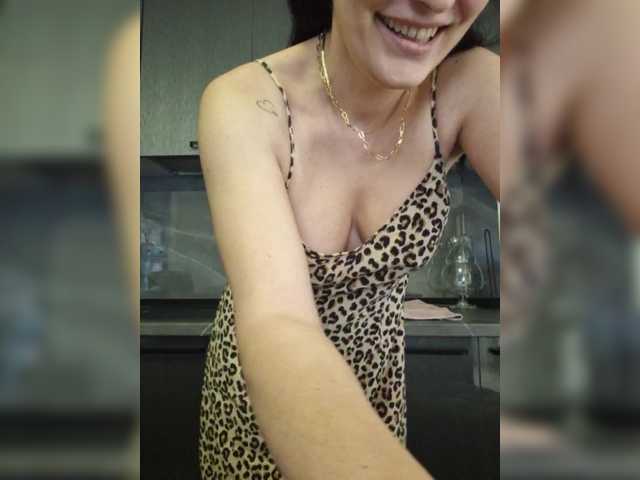 FoxxyAna's BongaCams show and profile