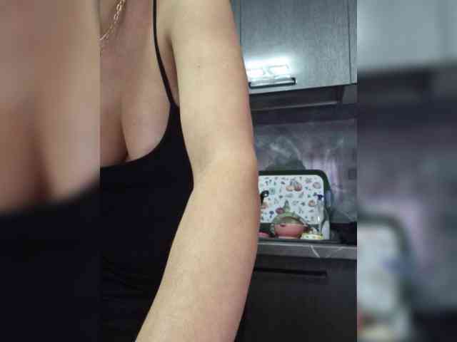 FoxxyAna webcam