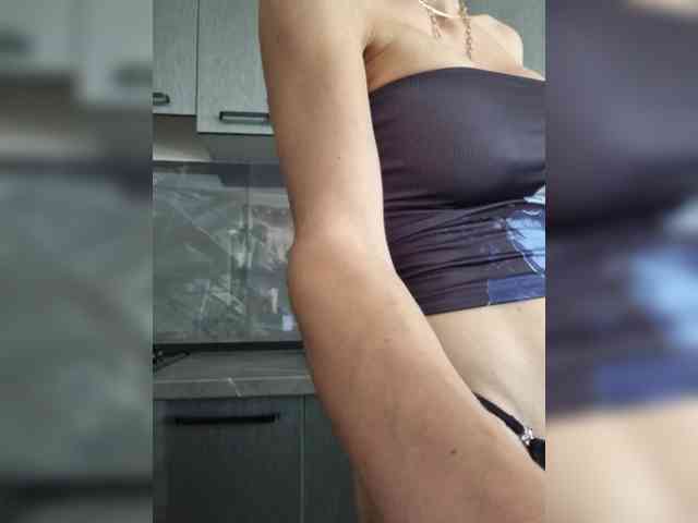 FoxxyAna webcam