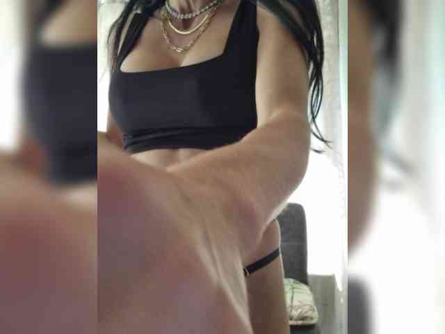 FoxxyAna webcam