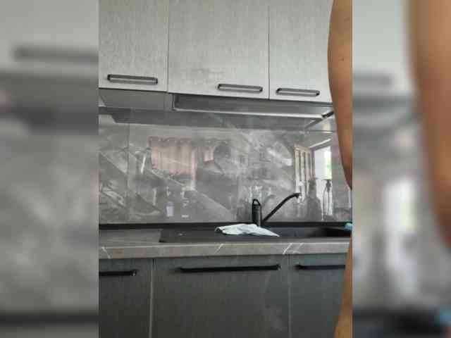 FoxxyAna webcam