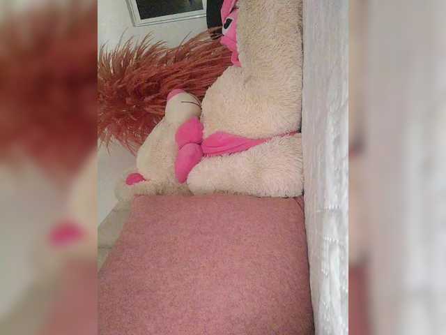 ZoeCamils's BongaCams show and profile