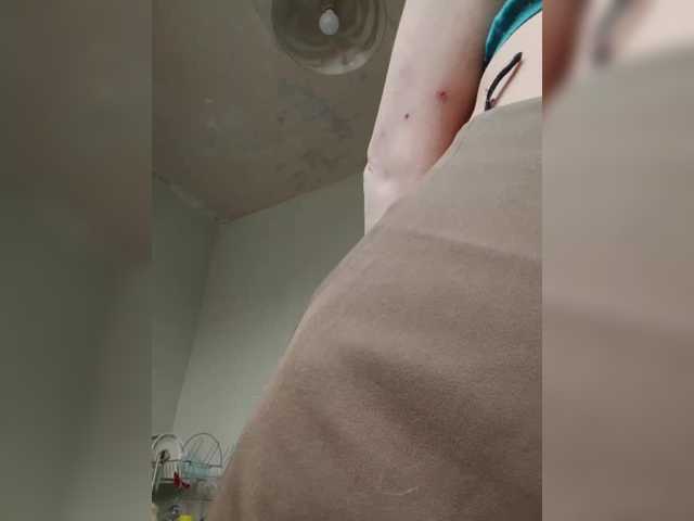 zvezda2511's BongaCams show and profile