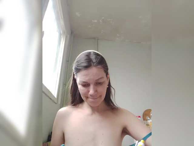 zvezda2511's BongaCams show and profile