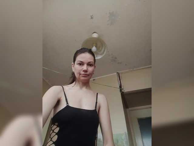 zvezda2511's BongaCams show and profile