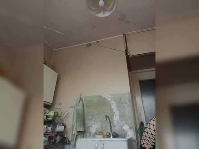 zvezda2511's BongaCams show and profile