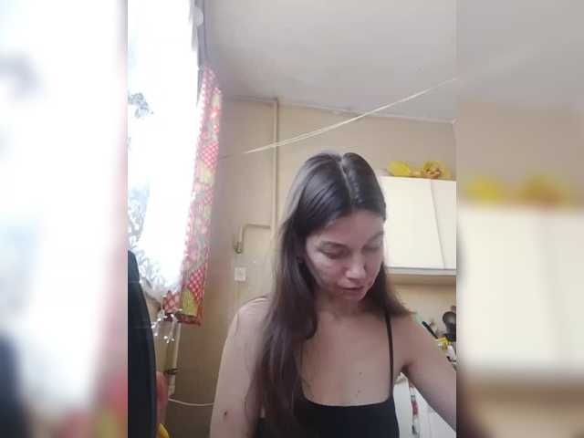 zvezda2511's BongaCams show and profile
