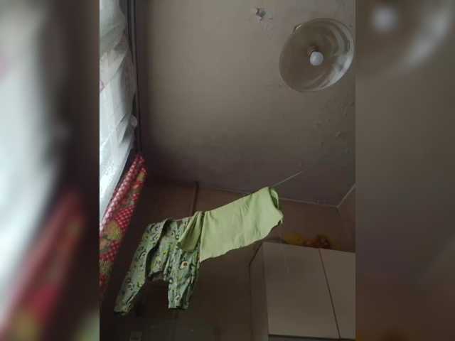 zvezda2511's BongaCams show and profile