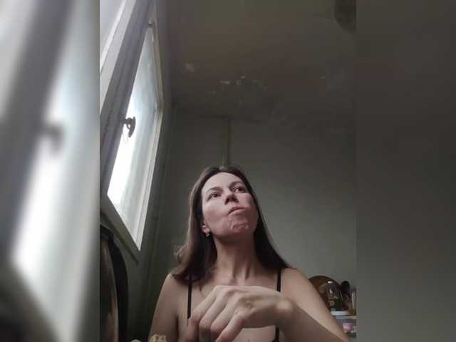 zvezda2511's BongaCams show and profile