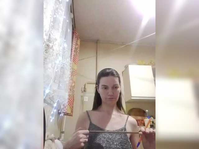 zvezda2511's BongaCams show and profile