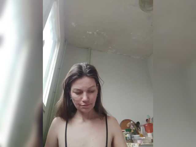 zvezda2511's BongaCams show and profile