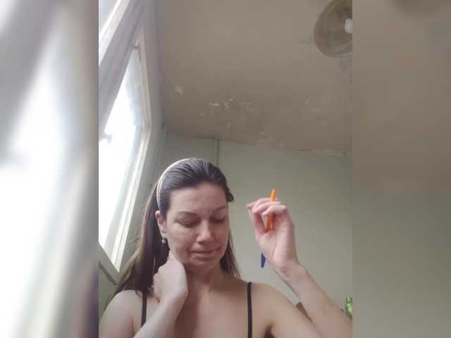 zvezda2511's BongaCams show and profile