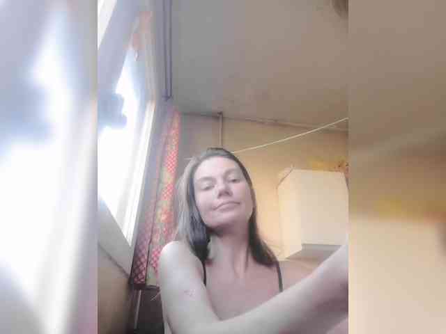 zvezda2511 webcam