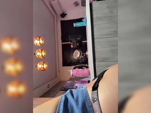 lucygirl- live cam profile