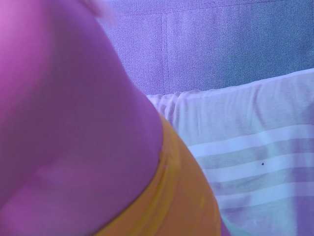 lucygirl-'s BongaCams show and profile