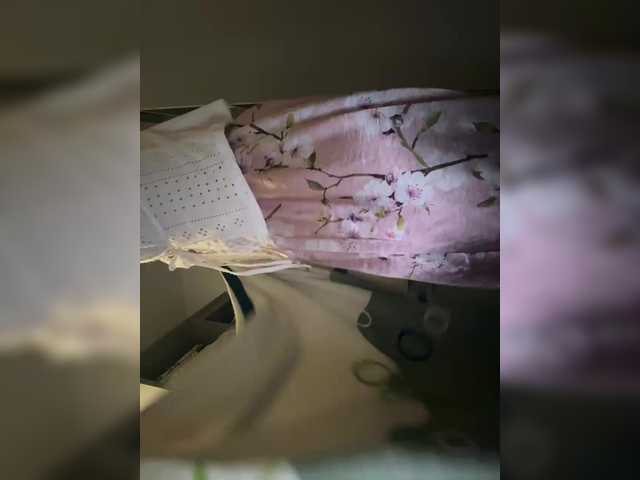 lucygirl-'s BongaCams show and profile