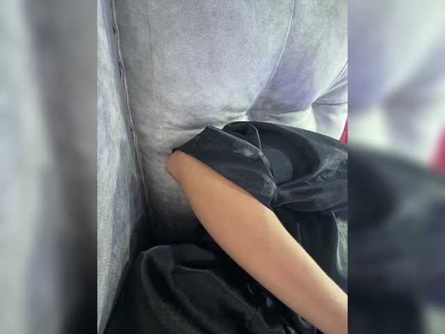 lucygirl- live cam profile