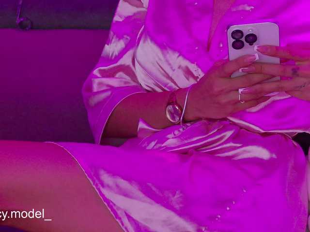  lucygirl- chat room