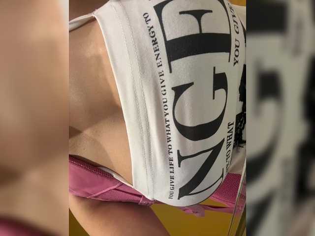 lucygirl-'s BongaCams show and profile