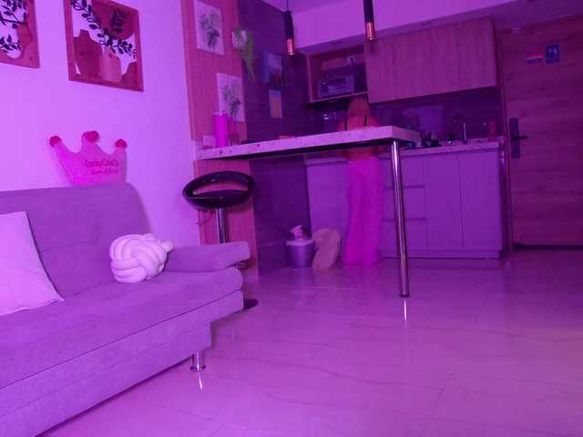 lucygirl-'s BongaCams show and profile