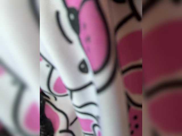 lucygirl-'s BongaCams show and profile