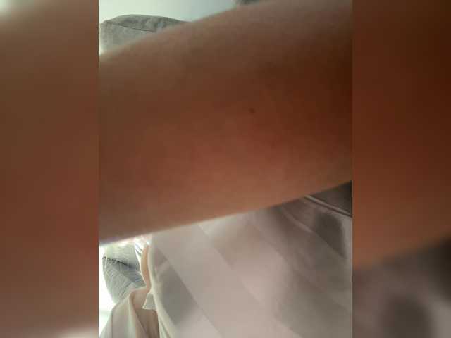 lucygirl-'s BongaCams show and profile