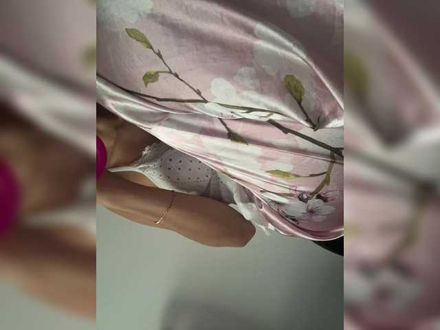 lucygirl-'s BongaCams show and profile