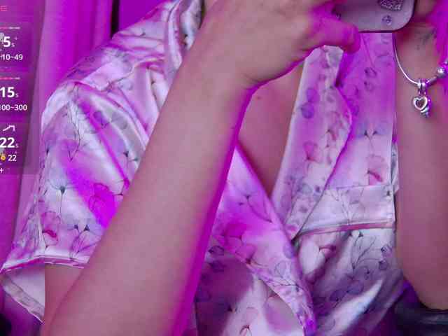 LucyRouse webcam
