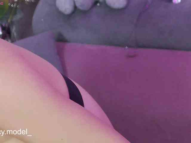 LucyRouse webcam