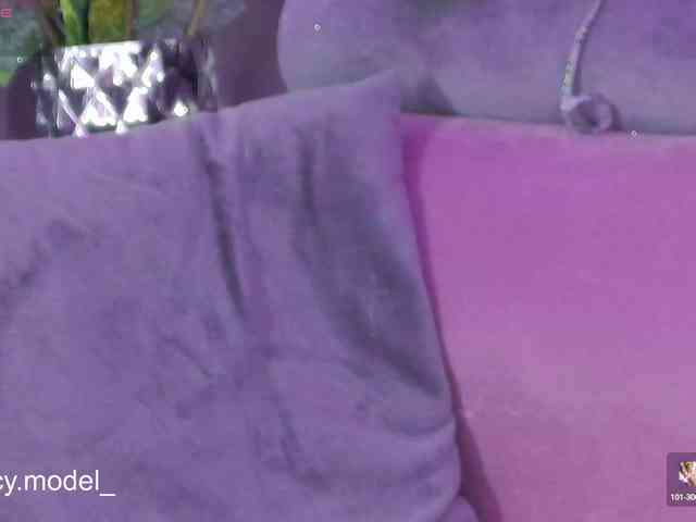 LucyRouse webcam