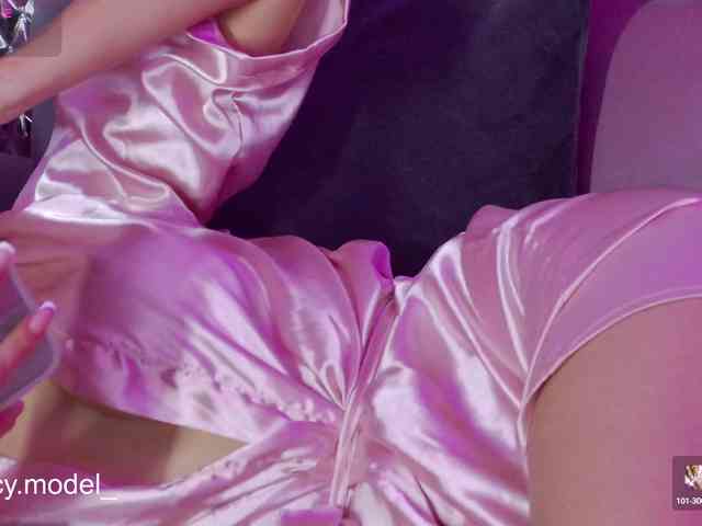 LucyRouse webcam