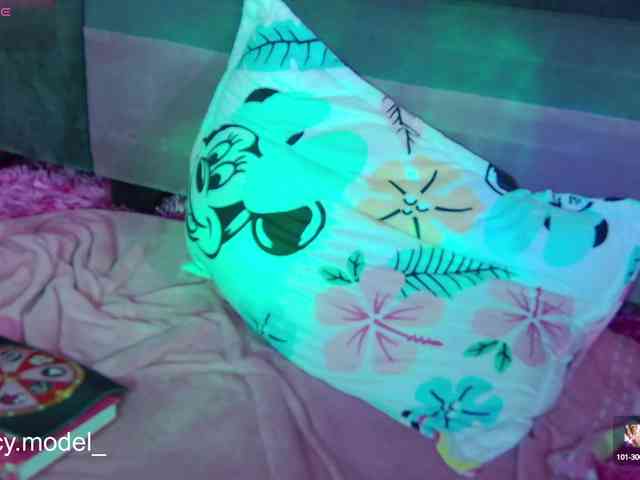 LucyRouse webcam