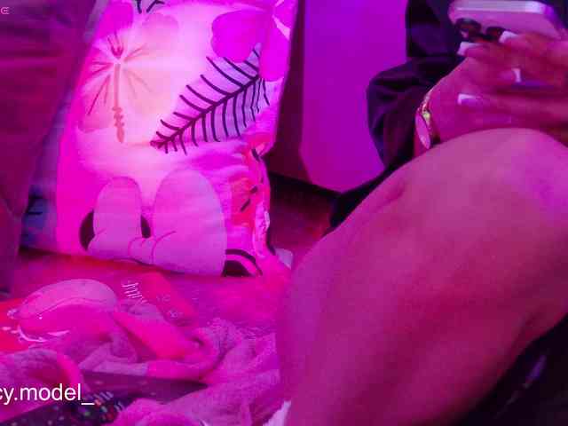 LucyRouse webcam