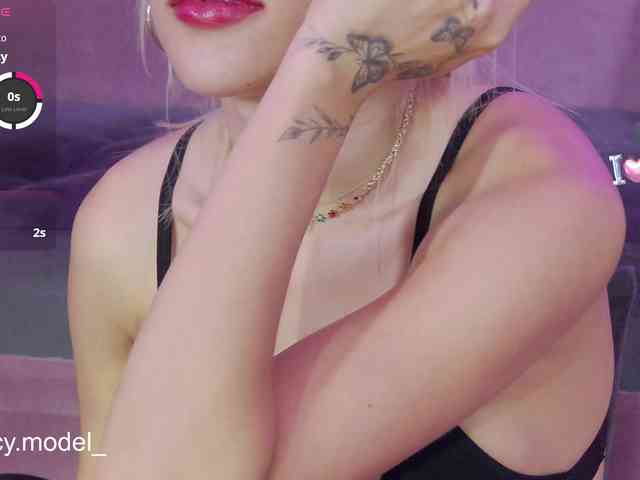 LucyRouse webcam