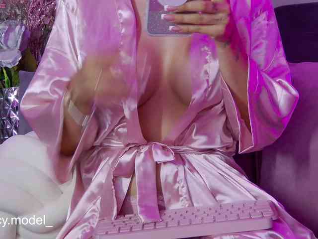 LucyRouse webcam