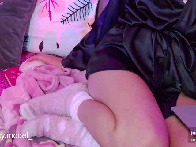 LucyRouse webcam