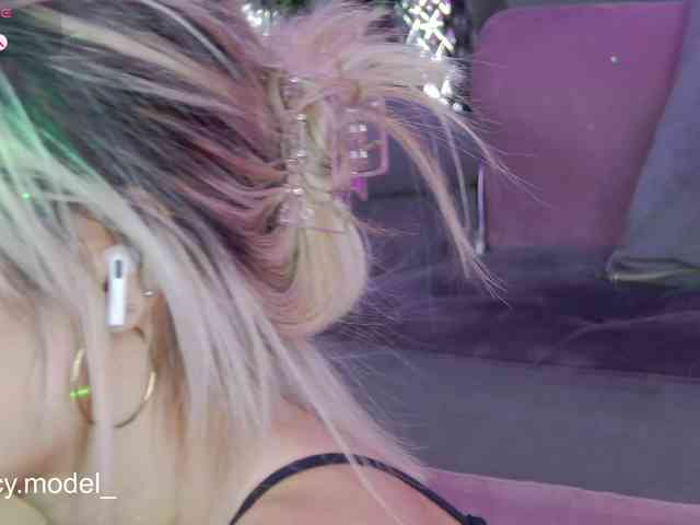 LucyRouse webcam