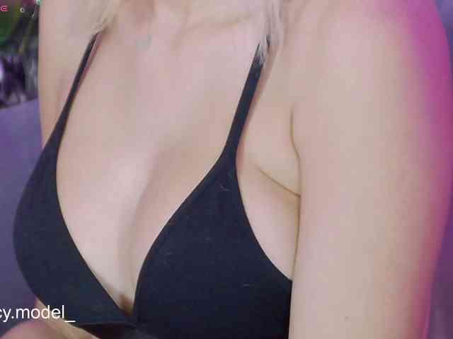 LucyRouse webcam