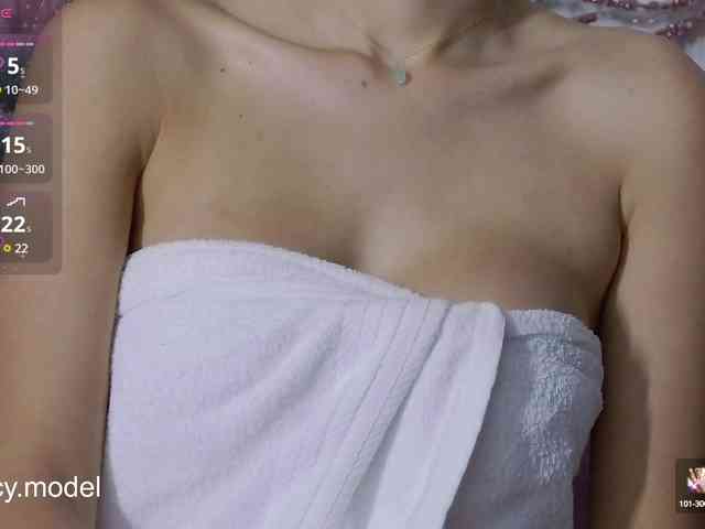 LucyRouse webcam