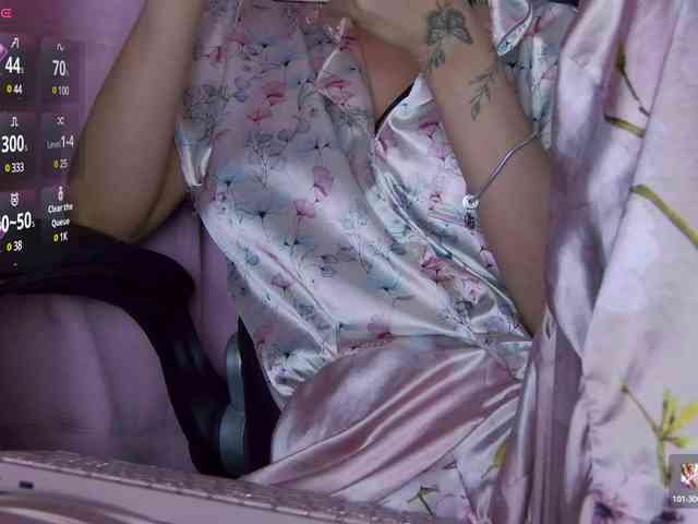 LucyRouse webcam