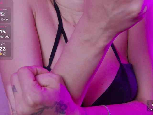 LucyRouse webcam