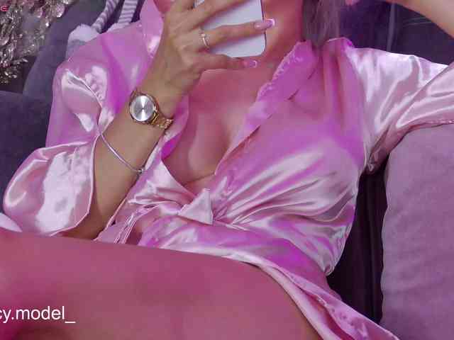 LucyRouse webcam