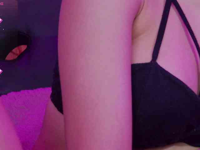 LucyRouse webcam