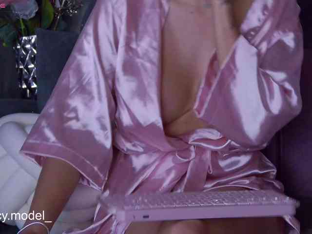 LucyRouse webcam