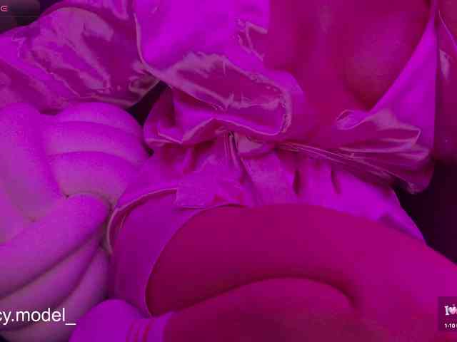 LucyRouse webcam