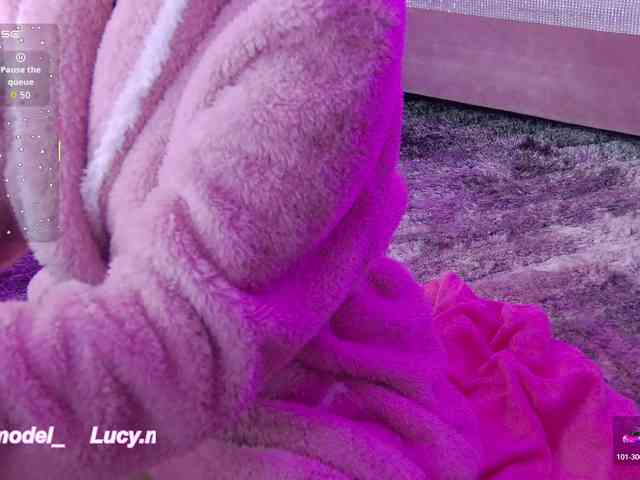 LucyRouse webcam