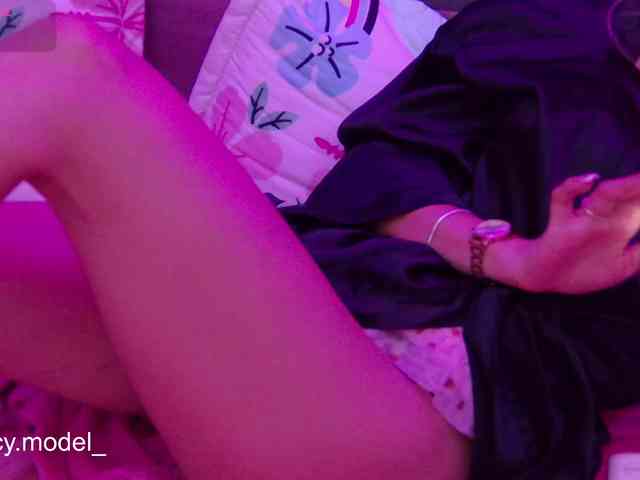 LucyRouse webcam