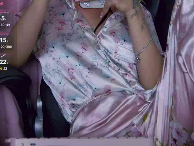 LucyRouse webcam