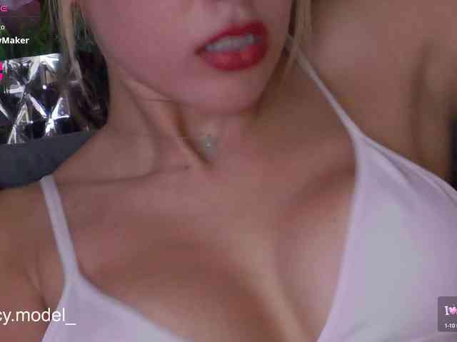LucyRouse webcam