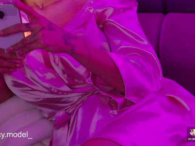LucyRouse webcam